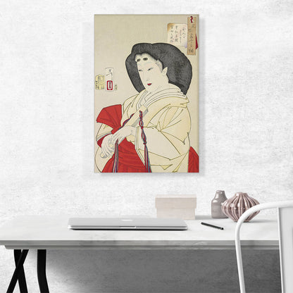 Court Lady Looking Elegant In Kyowa Era 1888