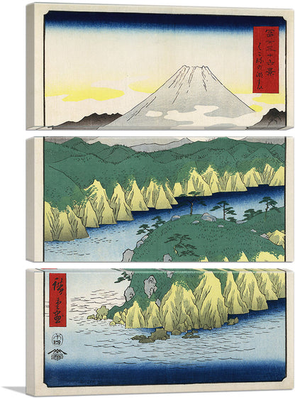 The lake in Hakone 1858
