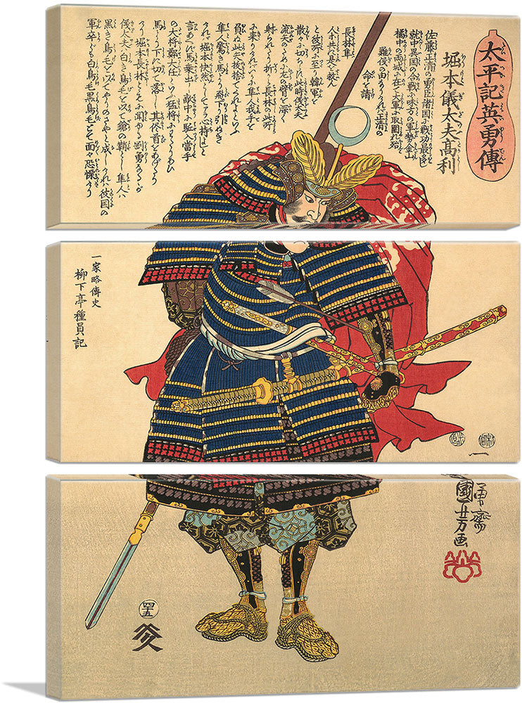 Horimoto Gidayu Takatoshi
