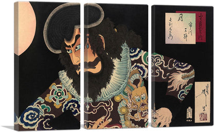 3-panel